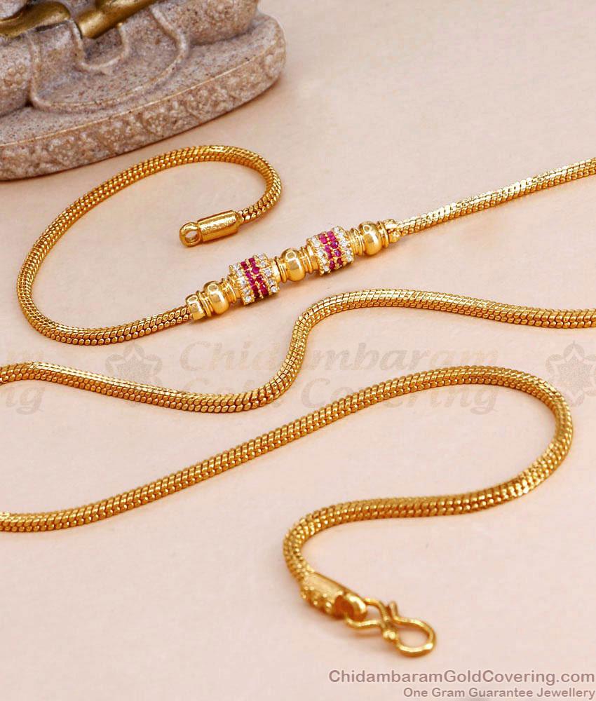 Regular Use Ruby White Stone Designer Gold Mugappu For Married Women MCH1634 Regular Use Ruby White Stone Designer Gold Mugappu For Married Women MCH1634