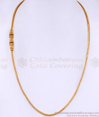 Regular Use Ruby White Stone Designer Gold Mugappu For Married Women MCH1634 Regular Use Ruby White Stone Designer Gold Mugappu For Married Women MCH1634