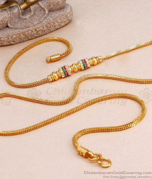 Trendy Multi Stone Gold Imitation Mugappu Chain Ball Pattern Online MCH1635