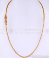 Trendy Multi Stone Gold Imitation Mugappu Chain Ball Pattern Online MCH1635 Trendy Multi Stone Gold Imitation Mugappu Chain Ball Pattern Online MCH1635