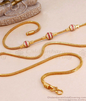Trendy Ruby White Stone 1 Gram Gold Double Side Mugappu Designs MCH1641