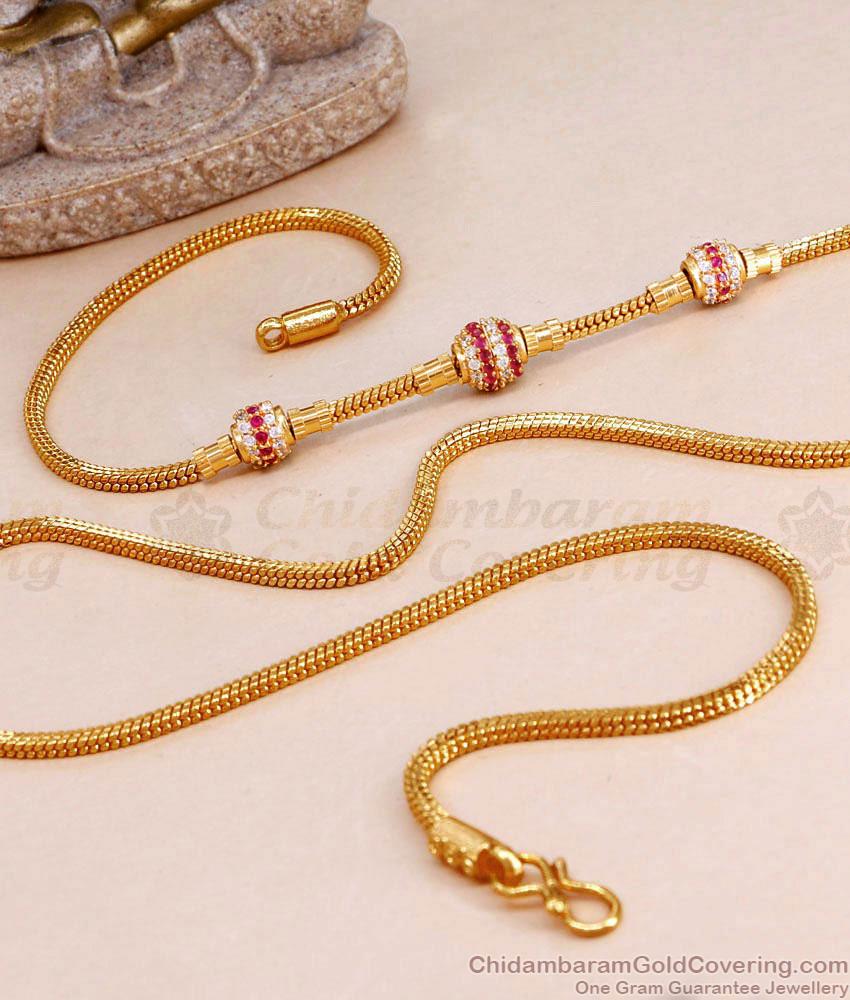 Trendy Ruby White Stone 1 Gram Gold Double Side Mugappu Designs MCH1641 Trendy Ruby White Stone 1 Gram Gold Double Side Mugappu Designs MCH1641