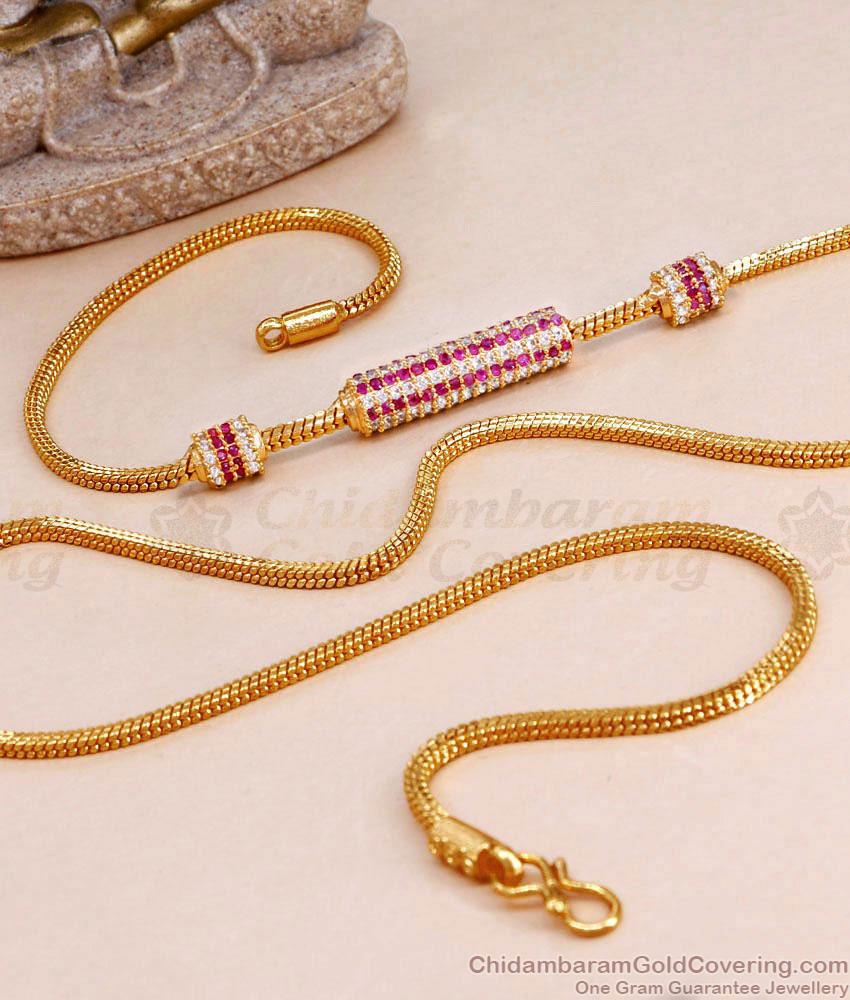 Elegant Gold Plated Ruby White Stone Long Mugappu Thali Chain Design MCH1643 Elegant Gold Plated Ruby White Stone Long Mugappu Thali Chain Design MCH1643