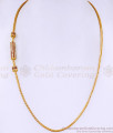Elegant Gold Plated Ruby White Stone Long Mugappu Thali Chain Design MCH1643 Elegant Gold Plated Ruby White Stone Long Mugappu Thali Chain Design MCH1643
