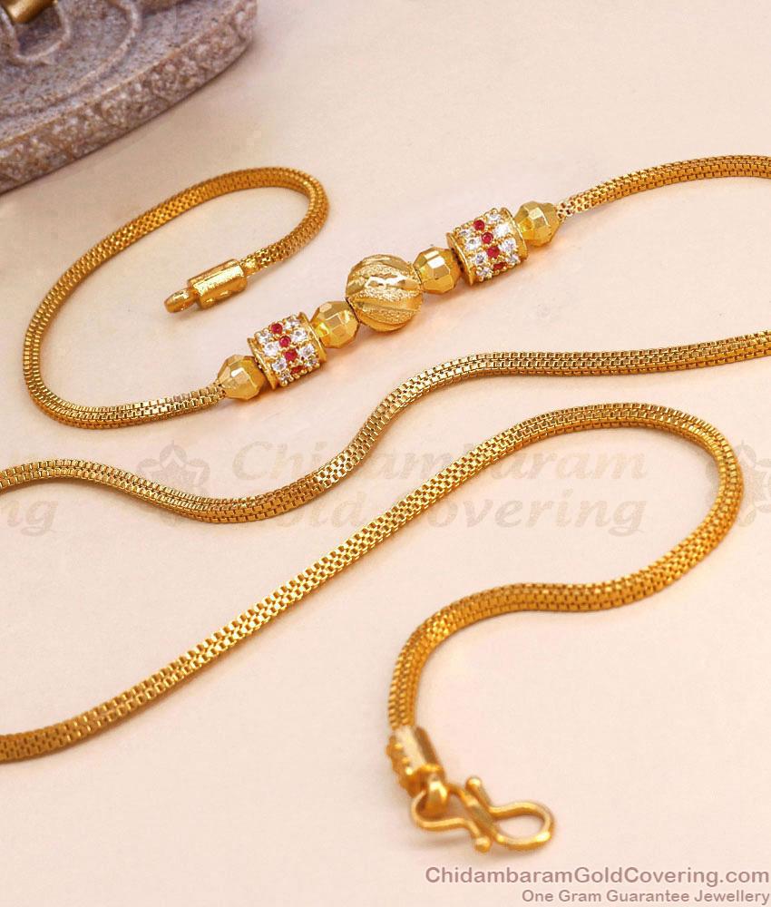 30 Inch Long One Gram Gold Ball Mugappu With Ruby White Stone MCH1646-Lg 30 Inch Long One Gram Gold Ball Mugappu With Ruby White Stone MCH1646-Lg