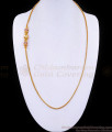 30 Inch Long One Gram Gold Ball Mugappu With Ruby White Stone MCH1646-Lg 30 Inch Long One Gram Gold Ball Mugappu With Ruby White Stone MCH1646-Lg