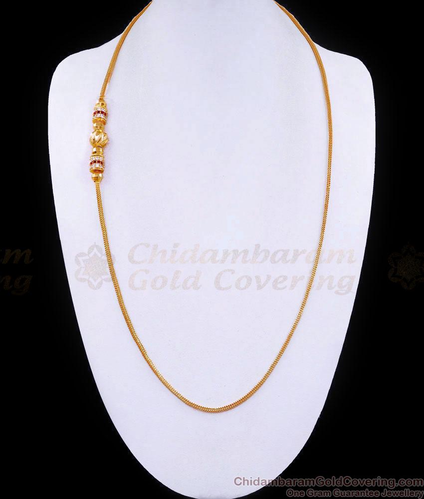 30 Inch Long One Gram Gold Ball Mugappu With Ruby White Stone MCH1646-Lg 30 Inch Long One Gram Gold Ball Mugappu With Ruby White Stone MCH1646-Lg