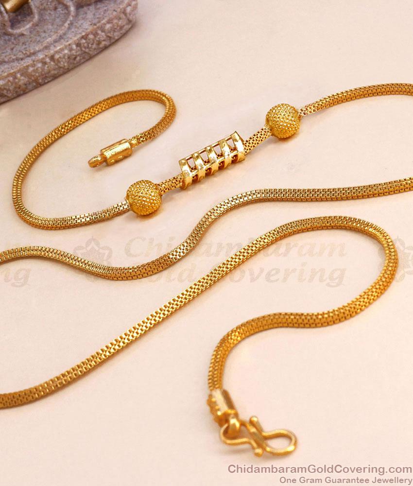 30 Inch Long Micro Gold Plated Mopu Thali Chain Spiral Design MCH1647-Lg 30 Inch Long Micro Gold Plated Mopu Thali Chain Spiral Design MCH1647-Lg