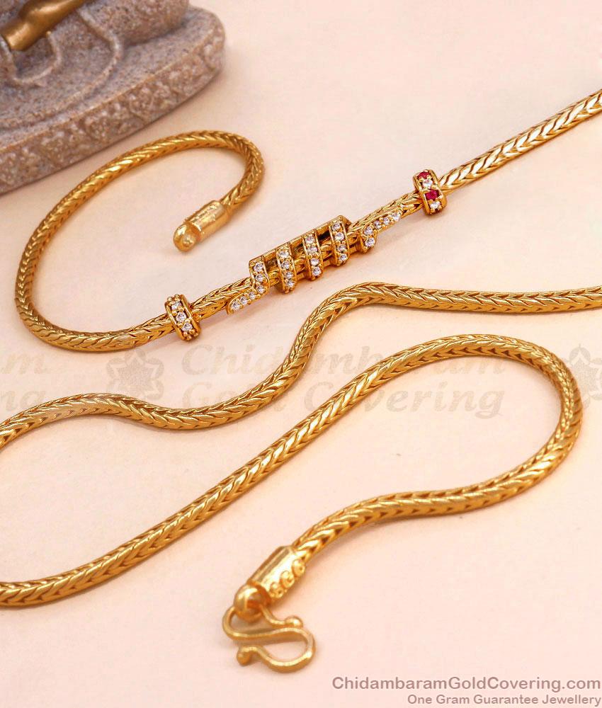 Spiral Design Ad Stone Gold Mugappu Thali Kodi Chain Online MCH1649 Spiral Design Ad Stone Gold Mugappu Thali Kodi Chain Online MCH1649