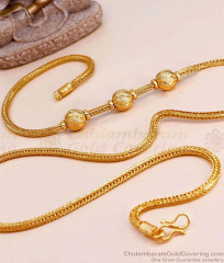 30 Inch Long Traditional Plain One Gram Gold Ball Mugappu Chain Designs MCH1650-Lg 30 Inch Long Traditional Plain One Gram Gold Ball Mugappu Chain Designs MCH1650-Lg
