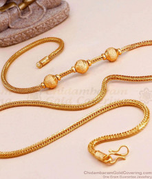 Daily Wear Gold Plated Ball Mugappu Thali Chain Without Stone MCH1651 Daily Wear Gold Plated Ball Mugappu Thali Chain Without Stone MCH1651