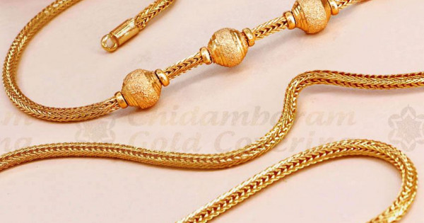 Talibottu Chain Models Daily Wear Gold Plated Ball Mugappu Thali Chain Without Stone MCH1651