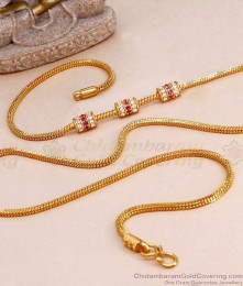 Trendy Ruby White Stone Gold Mugappu Modern Thali Chain MCH1653 Trendy Ruby White Stone Gold Mugappu Modern Thali Chain MCH1653