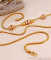 Stylish Gold Imitation Side Pendant Thali Chain Ruby White Stone Design MCH1656