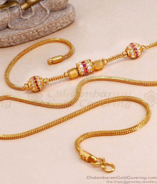 Stylish Gold Imitation Side Pendant Thali Chain Ruby White Stone Design MCH1656 Stylish Gold Imitation Side Pendant Thali Chain Ruby White Stone Design MCH1656