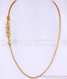 Glittering Ad White Stone Ball Mugappu Chain 1 Gram Gold Jewelry MCH1657