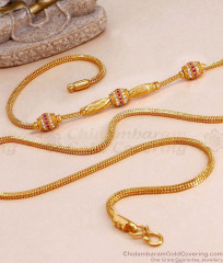Attractive Ruby White Stone Designer Mugappu Chain Gold Finish MCH1658 Attractive Ruby White Stone Designer Mugappu Chain Gold Finish MCH1658