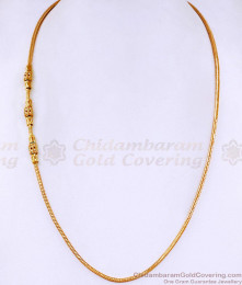 Simple Gold Look Stone Mugappu Chain Design For Married Women MCH1660