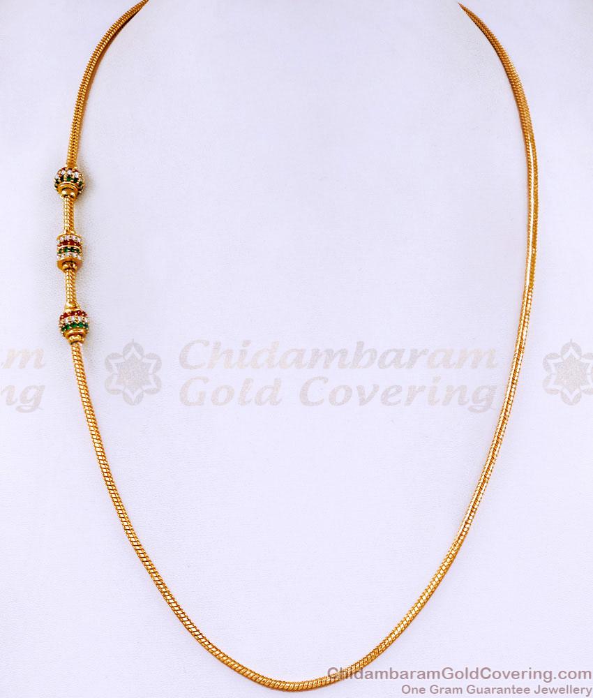 Multi Color Stone Ball Type Gold Imitation Mugappu Chain Online MCH1663 Multi Color Stone Ball Type Gold Imitation Mugappu Chain Online MCH1663