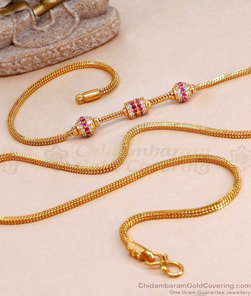 Ruby White Stone Ball Type Gold Imitation Mugappu Chain Online MCH1664 Ruby White Stone Ball Type Gold Imitation Mugappu Chain Online MCH1664