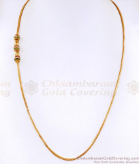 Traditional One Gram Gold Ball Mugappu With Multi Stone MCH1665 Traditional One Gram Gold Ball Mugappu With Multi Stone MCH1665