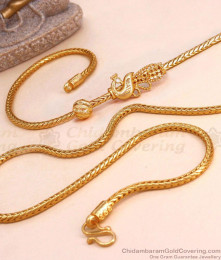 Plain Micro Gold Plated Peacock Mugappu Thali Chain For Women MCH1666 Plain Micro Gold Plated Peacock Mugappu Thali Chain For Women MCH1666