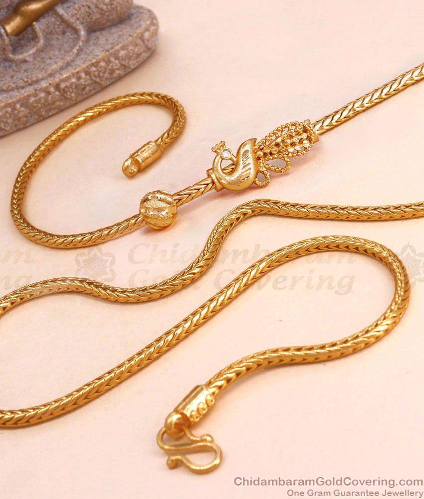 Plain Micro Gold Plated Peacock Mugappu Thali Chain For Women MCH1666 Plain Micro Gold Plated Peacock Mugappu Thali Chain For Women MCH1666