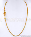 Plain Micro Gold Plated Peacock Mugappu Thali Chain For Women MCH1666 Plain Micro Gold Plated Peacock Mugappu Thali Chain For Women MCH1666