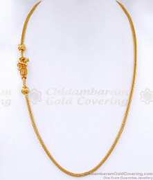 Plain Micro Gold Plated Peacock Mugappu Thali Chain For Women MCH1666 Plain Micro Gold Plated Peacock Mugappu Thali Chain For Women MCH1666