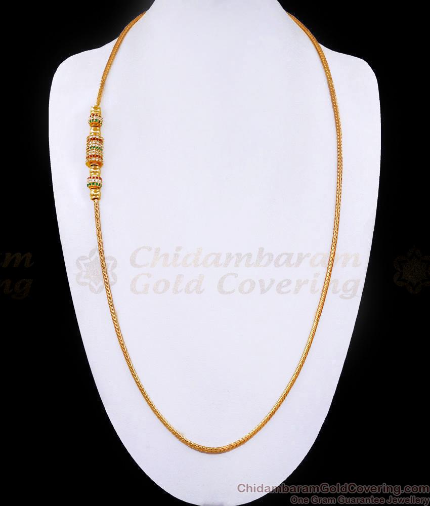 30 Inch Long Multi Stone Gold Imitation Thali Side Pendant Chain MCH1667-Lg