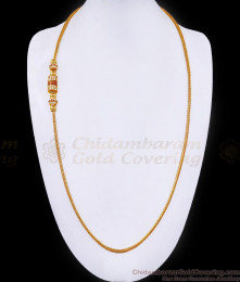 30 Inch Long Ruby White Stone Gold Plated Spiral Mugappu Chain MCH1668-Lg 30 Inch Long Ruby White Stone Gold Plated Spiral Mugappu Chain MCH1668-Lg