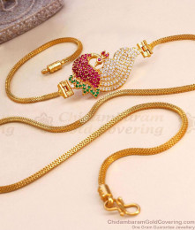 Beautiful Peacock Design Side Pendant Gold Mugappu Chain Online MCH1670 Beautiful Peacock Design Side Pendant Gold Mugappu Chain Online MCH1670
