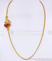 Beautiful Peacock Design Side Pendant Gold Mugappu Chain Online MCH1670