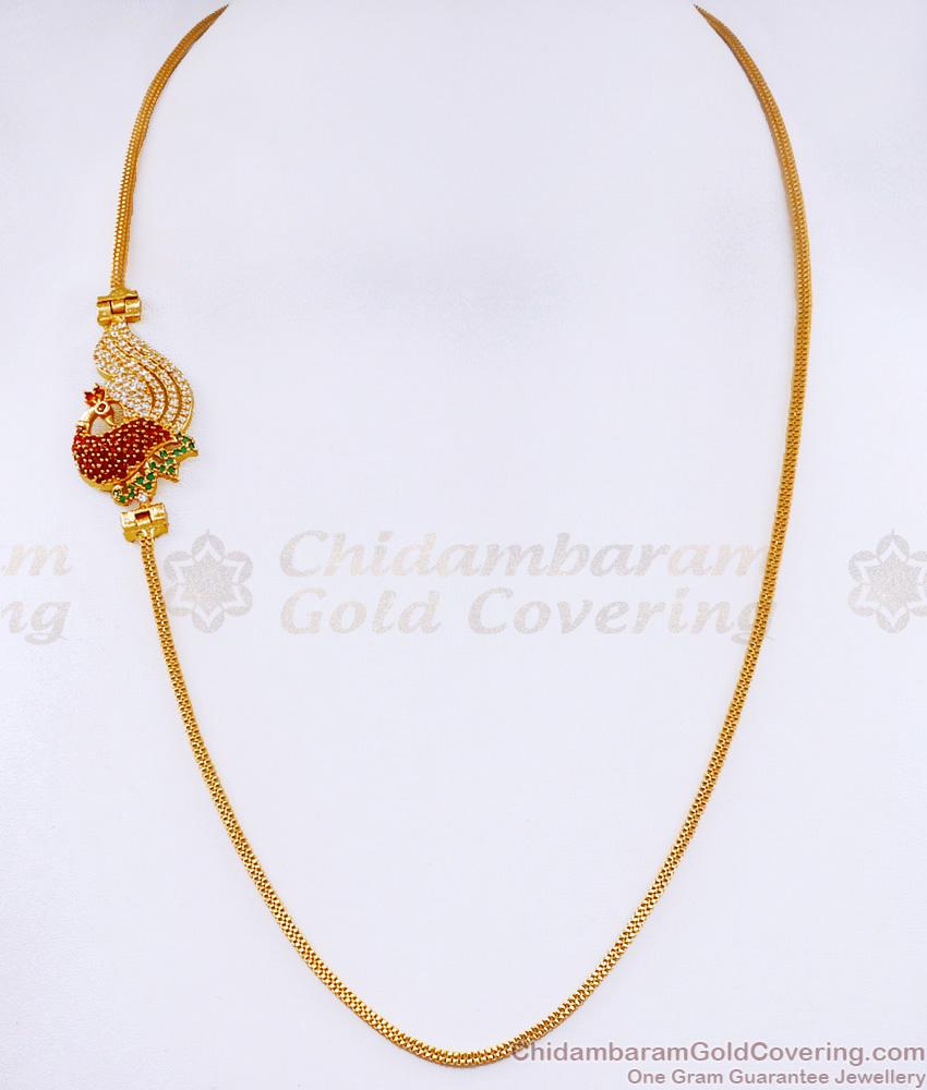Beautiful Peacock Design Side Pendant Gold Mugappu Chain Online MCH1670