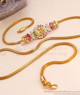 South Indian Lakshmi Design 1 Gram Gold Mugappu Thali Chain Design MCH1671