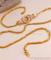 New Arrival Wheat Chain Gold Imitation Mugappu Chain Peacock Design MCH1672 New Arrival Wheat Chain Gold Imitation Mugappu Chain Peacock Design MCH1672