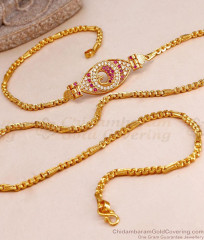 New Arrival Wheat Chain Gold Imitation Mugappu Chain Peacock Design MCH1672 New Arrival Wheat Chain Gold Imitation Mugappu Chain Peacock Design MCH1672
