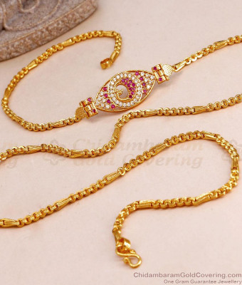 New Arrival Wheat Chain Gold Imitation Mugappu Chain Peacock Design MCH1672