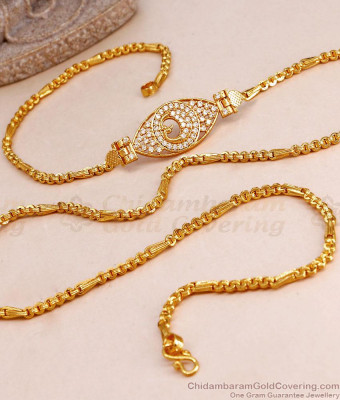 Full White Stone Peacock Side Pendant Thali Chain Design With Price MCH1673