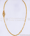 Full White Stone Peacock Side Pendant Thali Chain Design With Price MCH1673