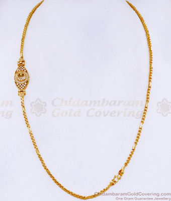 Full White Stone Peacock Side Pendant Thali Chain Design With Price MCH1673