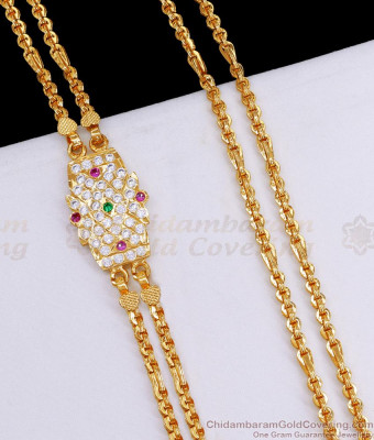 Original Impon Double Line Mugappu Chain Gati Stone Jewelry Collection MCH1676