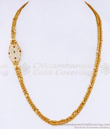 Original Impon Double Line Mugappu Chain Gati Stone Jewelry Collection MCH1676 Original Impon Double Line Mugappu Chain Gati Stone Jewelry Collection MCH1676