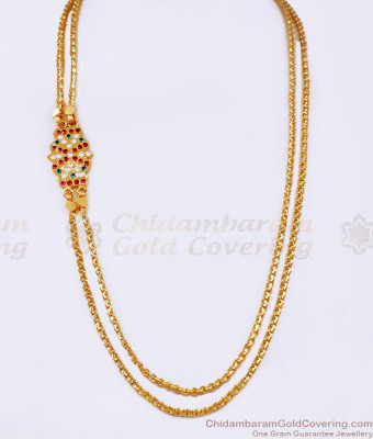 Buy High Quality Impon Multi Stone Mugappu Thali Chain For Women MCH1677