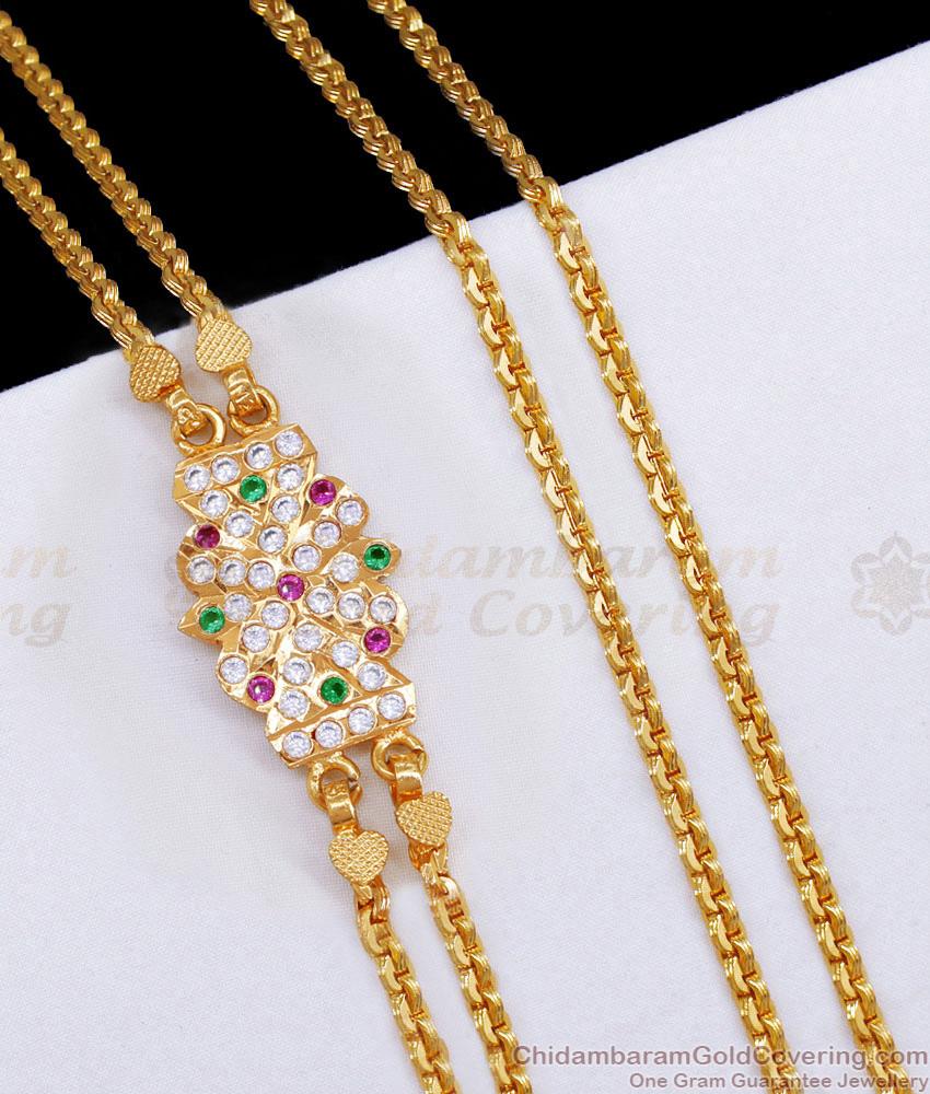Traditional 2 Line Impon Side Pendant With Gold Plated Wheat Chain MCH1678
