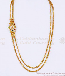 Traditional 2 Line Impon Side Pendant With Gold Plated Wheat Chain MCH1678