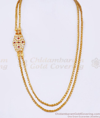 Buy Two Line Gold Imitation Mugappu Chain Five Metal Jewelry Online MCH1679