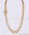 Latest Impon Panchaloha Side Pendant Mugappu Thali Chain Design MCH1682 Latest Impon Panchaloha Side Pendant Mugappu Thali Chain Design MCH1682