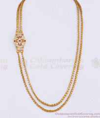 Latest Impon Panchaloha Side Pendant Mugappu Thali Chain Design MCH1682 Latest Impon Panchaloha Side Pendant Mugappu Thali Chain Design MCH1682