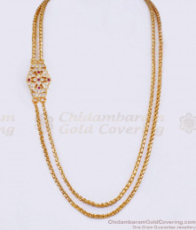 Latest Impon Panchaloha Side Pendant Mugappu Thali Chain Design MCH1682 Latest Impon Panchaloha Side Pendant Mugappu Thali Chain Design MCH1682